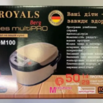 Мультиварка ST-MY100 multiPRO 1500W 14 программ 50 рецептов 5л